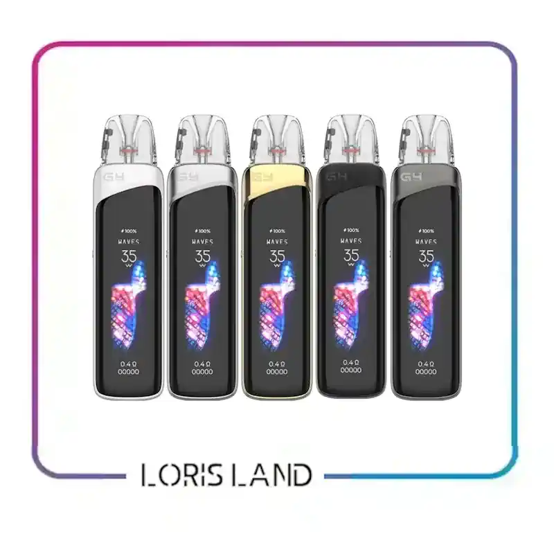 پاد سیستم کالیبرن جی 4 پرو یوول